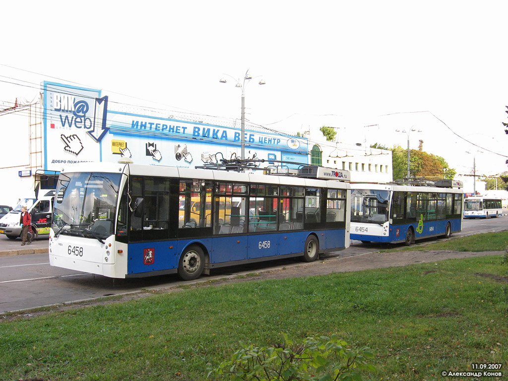 Moszkva, Trolza-5265.00 “Megapolis” — 6458