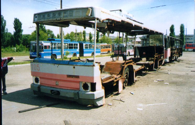 Белая Церковь, Киев-11у № 105