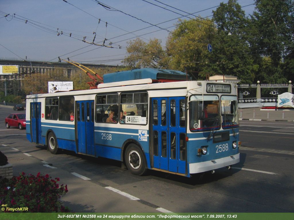 Москва, ЗиУ-682ГМ1 (с широкой передней дверью) № 2588