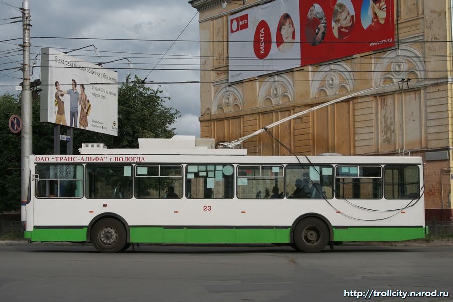 Tula, VMZ-5298.00 (VMZ-375) Nr 23