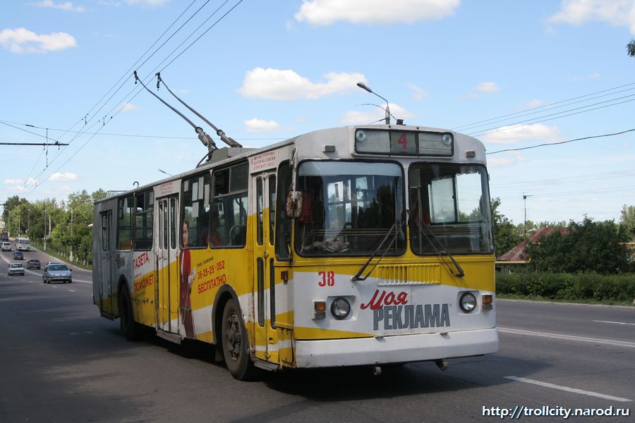 Тула, ЗиУ-682Г-012 [Г0А] № 38