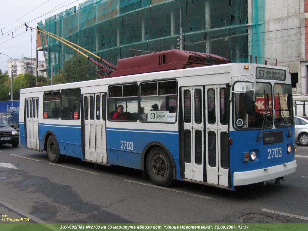 Москва, ЗиУ-682ГМ1 (с широкой передней дверью) № 2703