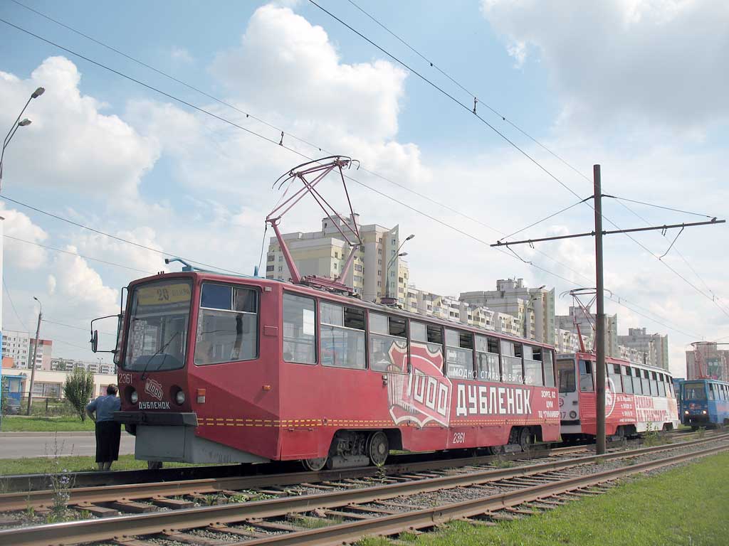 Kazan, 71-608KM # 2361 Kazan, 71-608KM # 2361