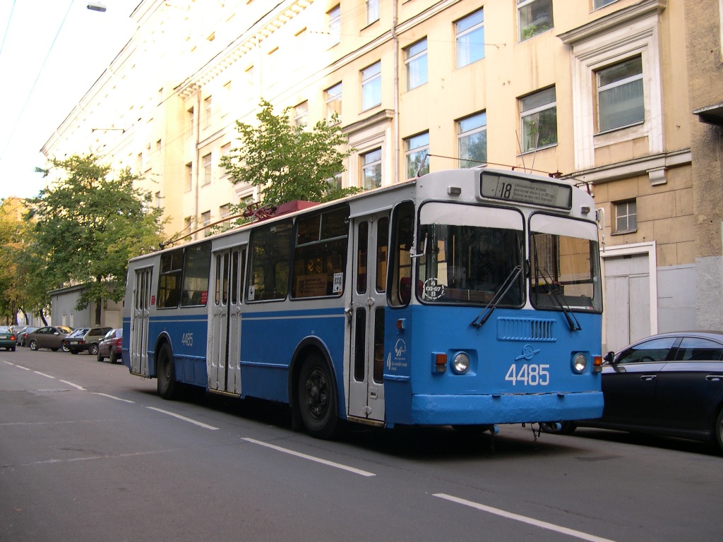 Москва, ЗиУ-682Г-016  [Г0М] № 4485