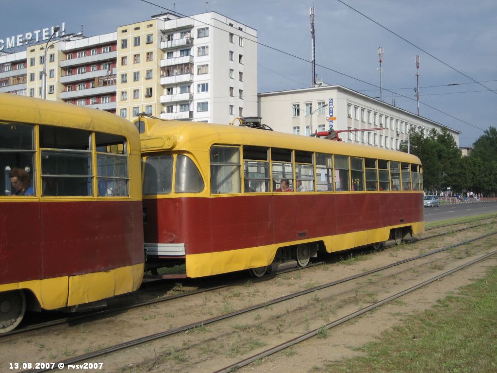 Vitebsk, RVZ-6M2 № 417