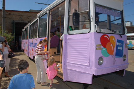 Vladivostok, 71-605A № 296; Vladivostok — Theme trams Vladivostok, 71-605A № 296; Vladivostok — Theme trams
