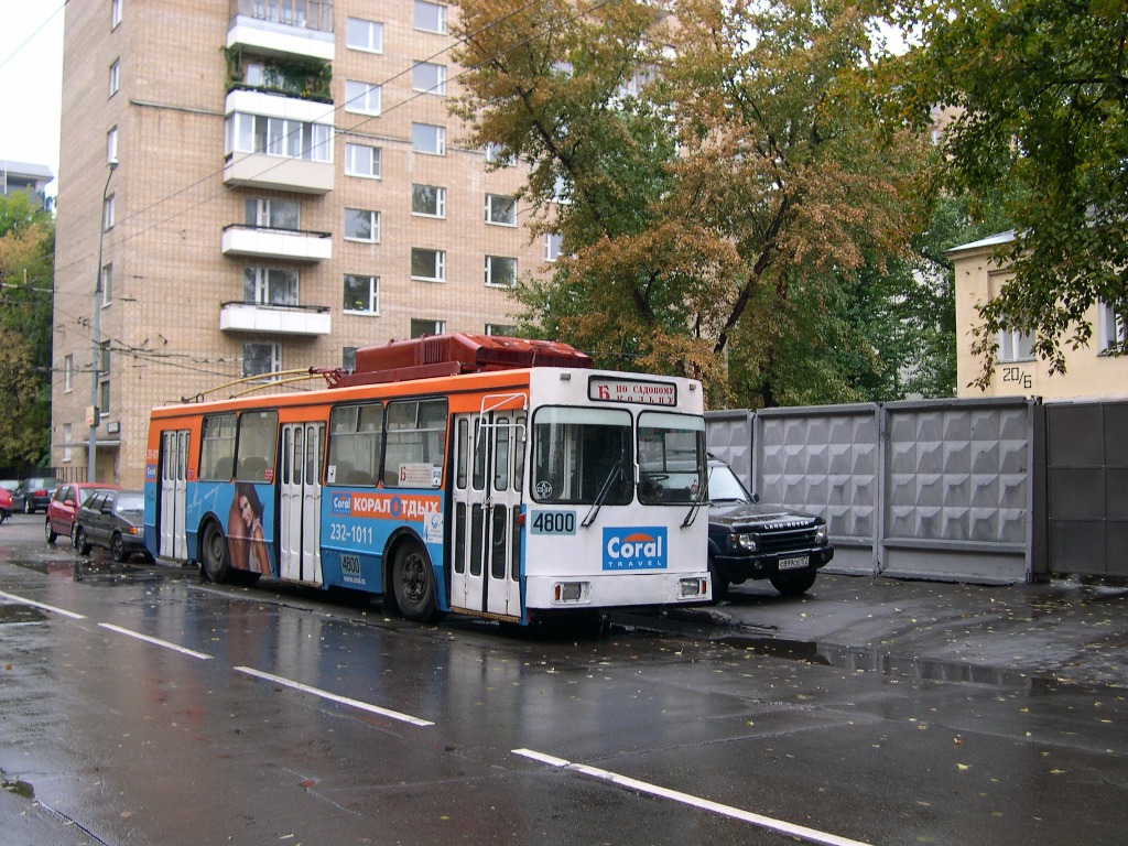 Масква, ЗиУ-682ГМ1 (с широкой передней дверью) № 4800