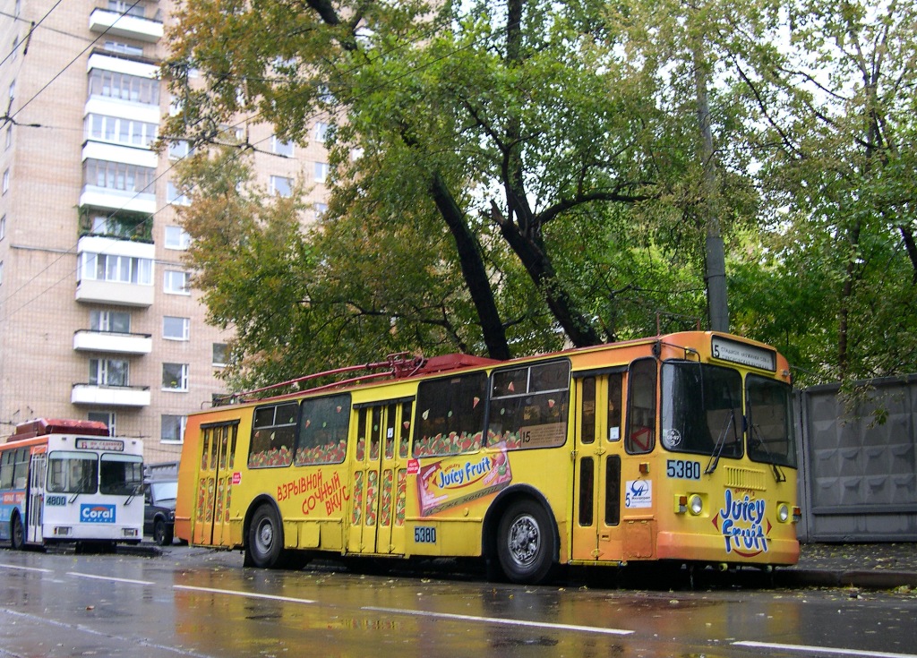 Москва, ЗиУ-682Г-016  [Г0М] № 5380