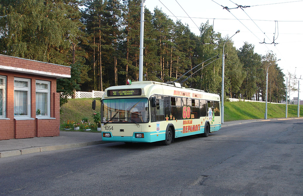 Минск, БКМ 32102 № 1054