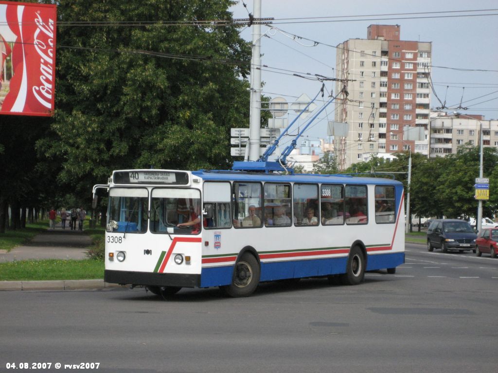 Минск, ЗиУ-682 КВР БКМ № 3308