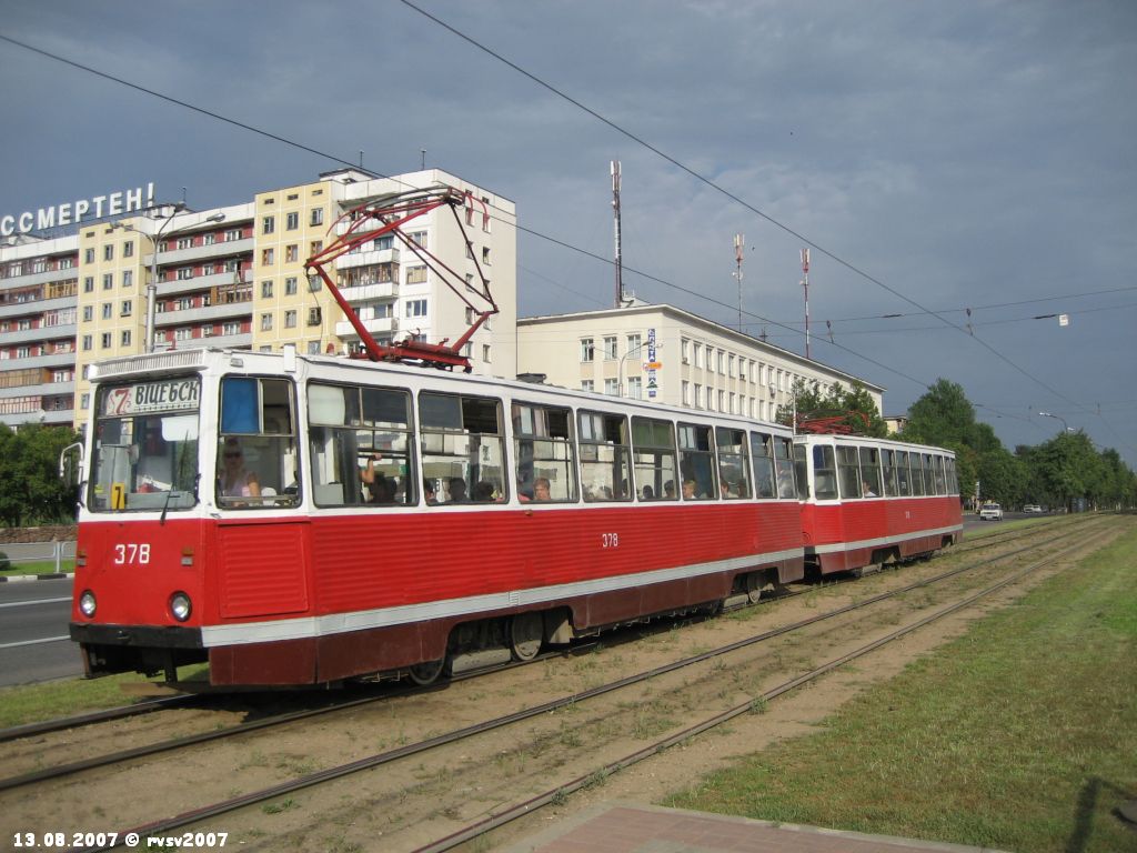 Витебск, 71-605 (КТМ-5М3) № 378