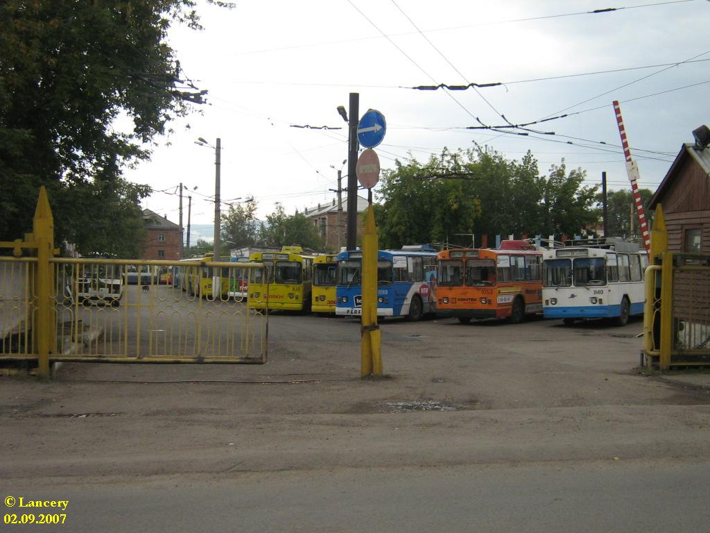 Красноярск — Разные фотографии