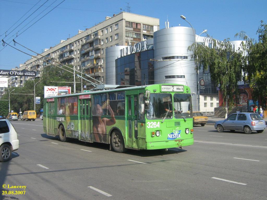 Новосибирск, ЗиУ-682Г [Г00] № 3264
