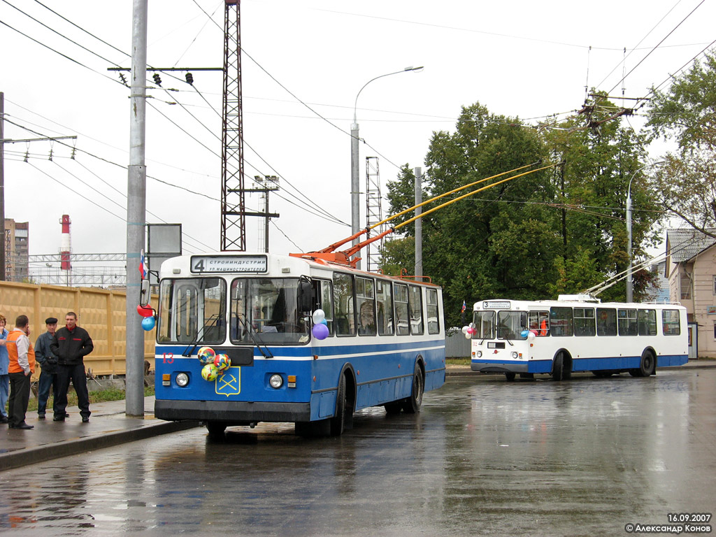 Подольск, ЗиУ-682Г-018 [Г0Р] № 13; Подольск — Открытие линии до улицы Машиностроителей 16 сентября 2007