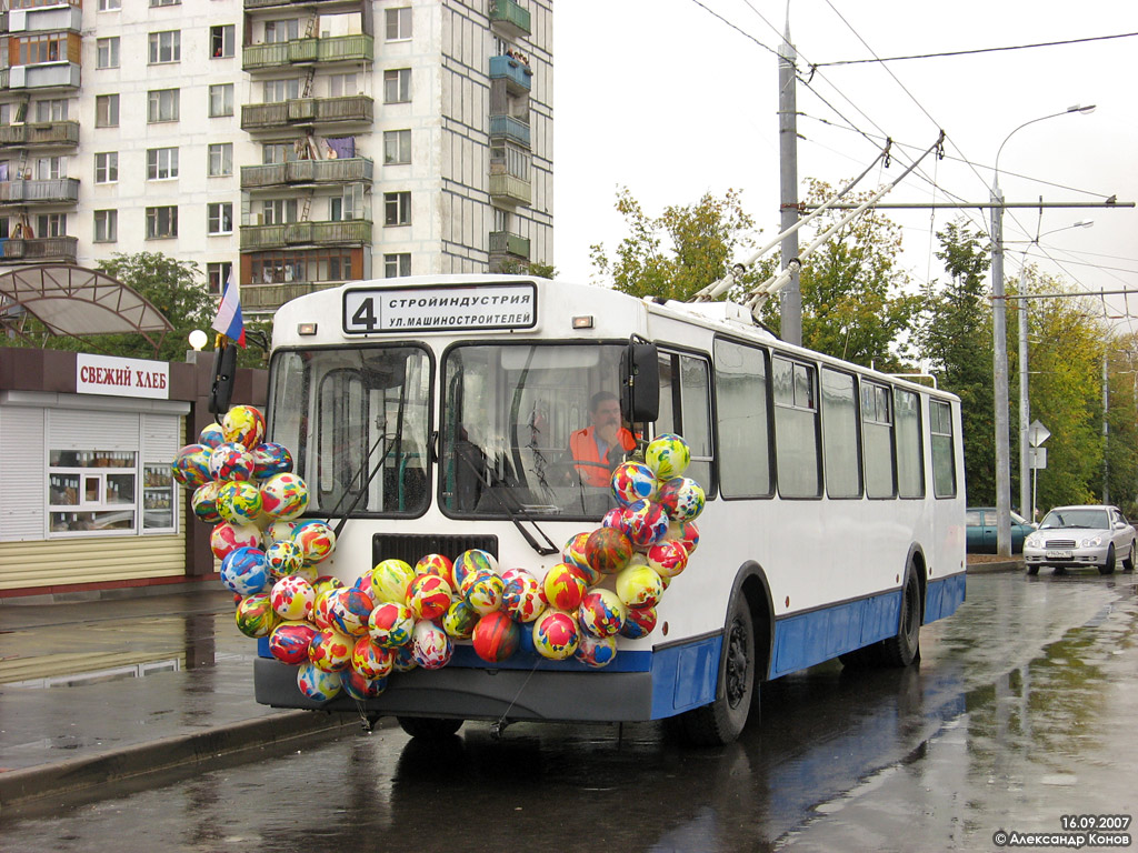 Подольск, ЗиУ-682Г-016  [Г0М] № 31; Подольск — Открытие линии до улицы Машиностроителей 16 сентября 2007