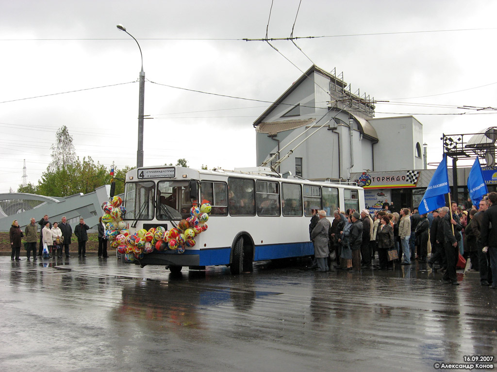 Подольск, ЗиУ-682Г-016  [Г0М] № 31; Подольск — Открытие линии до улицы Машиностроителей 16 сентября 2007