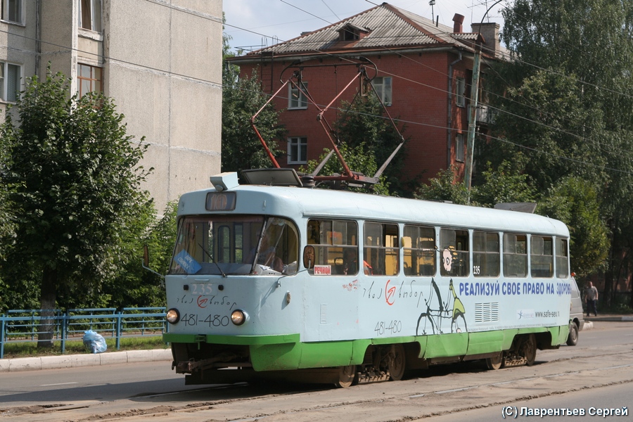 Тверь, Tatra T3SU № 235; Тверь — Трамвайные линии: Заволжский район