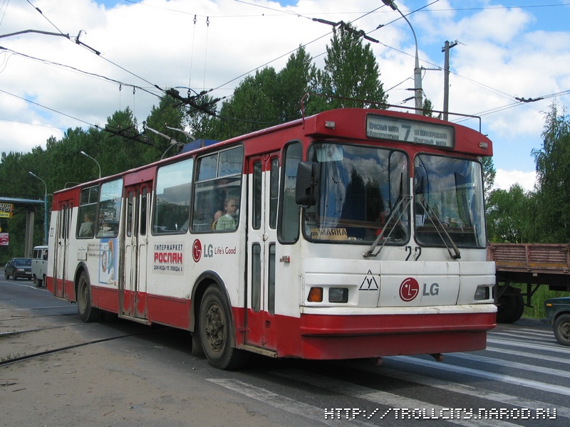 Яраслаўль, ЗиУ-682Г [Г00] № 22