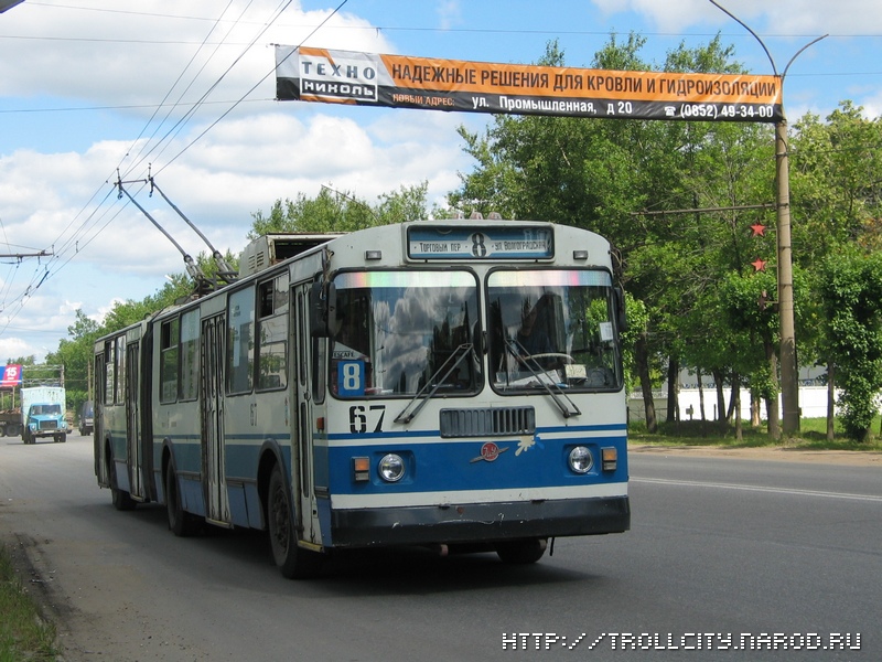 Яраслаўль, Тролза-62052.02 [62052В] № 67