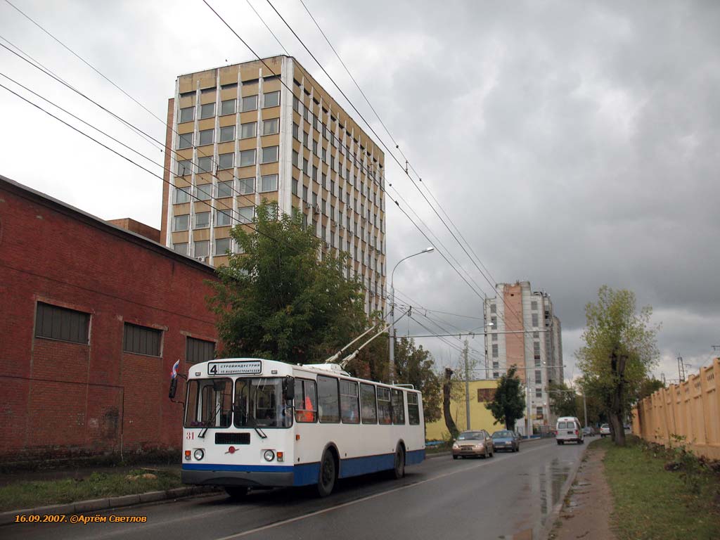 Подольск, ЗиУ-682Г-016  [Г0М] № 31; Подольск — Открытие линии до улицы Машиностроителей 16 сентября 2007