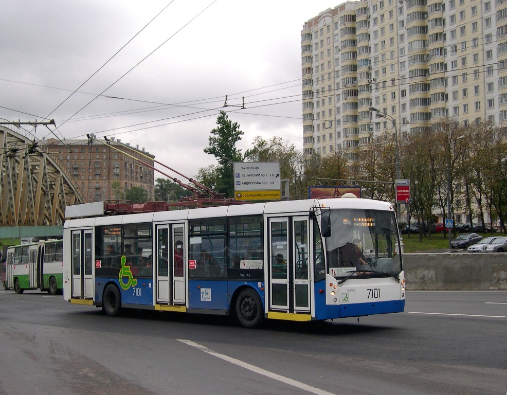 Москва, Тролза-5265.00 «Мегаполис» № 7101