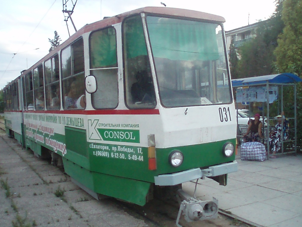 Евпатория, Tatra KT4SU № 031
