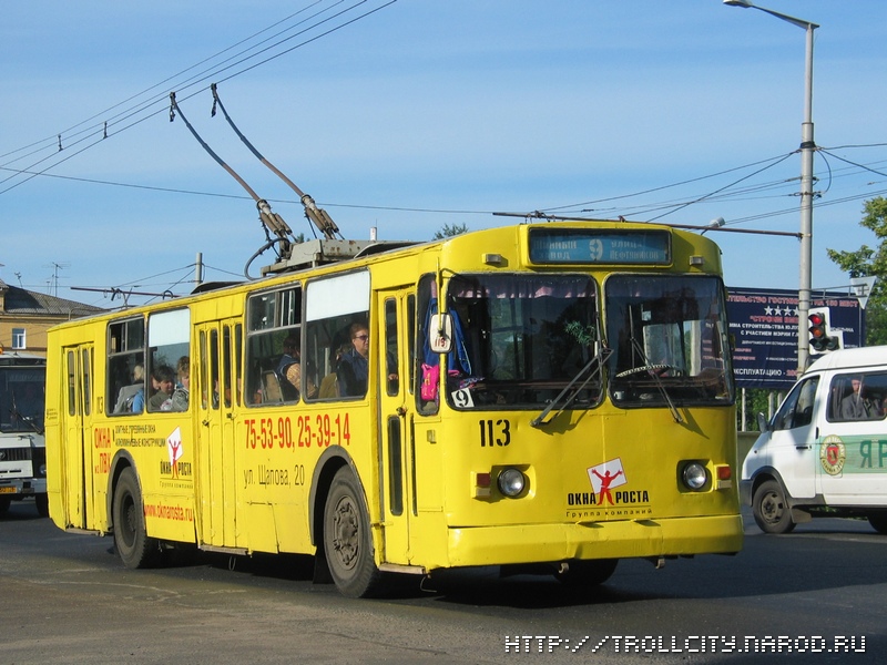 Ярославль, ЗиУ-682Г [Г00] № 113