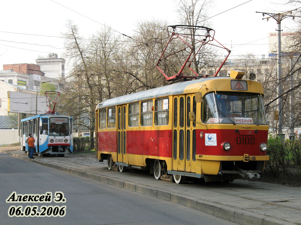 Moskva, Tatra T3SU № 0100