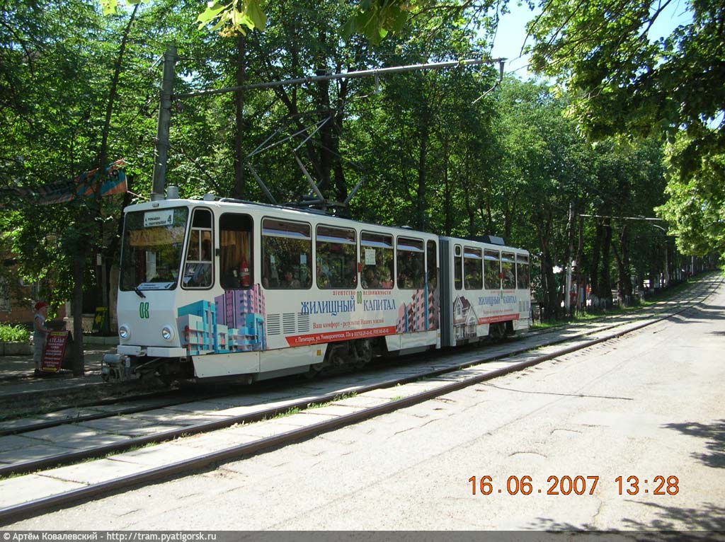Pyatigorsk, Tatra KT4D nr. 08