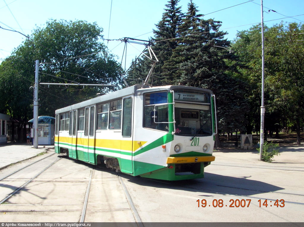 Пятигорск, 71-615 № 201