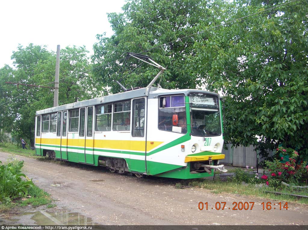 Пятигорск, 71-615 № 207
