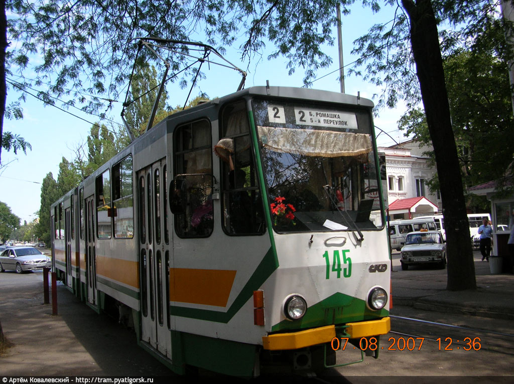 Пятигорск, Tatra KT4SU № 145 Пятигорск, Tatra KT4SU № 145