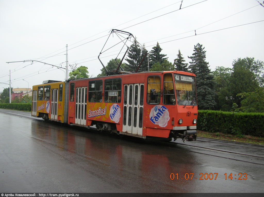 Пятигорск, Tatra KT4SU № 151