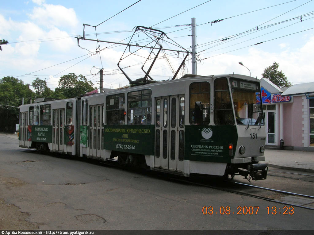 Пятигорск, Tatra KT4SU № 151