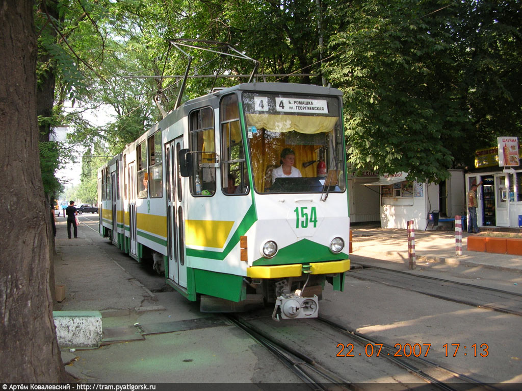 Пятигорск, Tatra KT4SU № 154