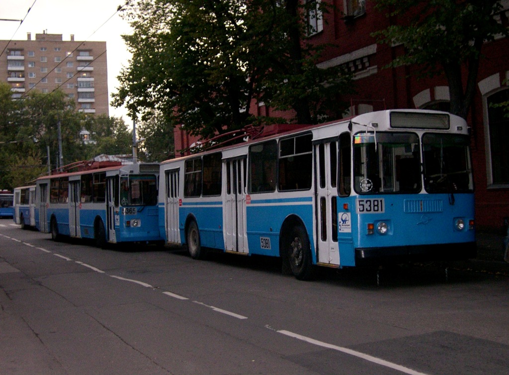 Москва, ЗиУ-682Г-016  [Г0М] № 5381
