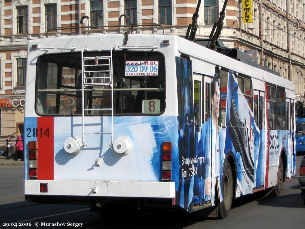 Санкт-Петербург, ВМЗ-5298.00 (ВМЗ-375) № 2814
