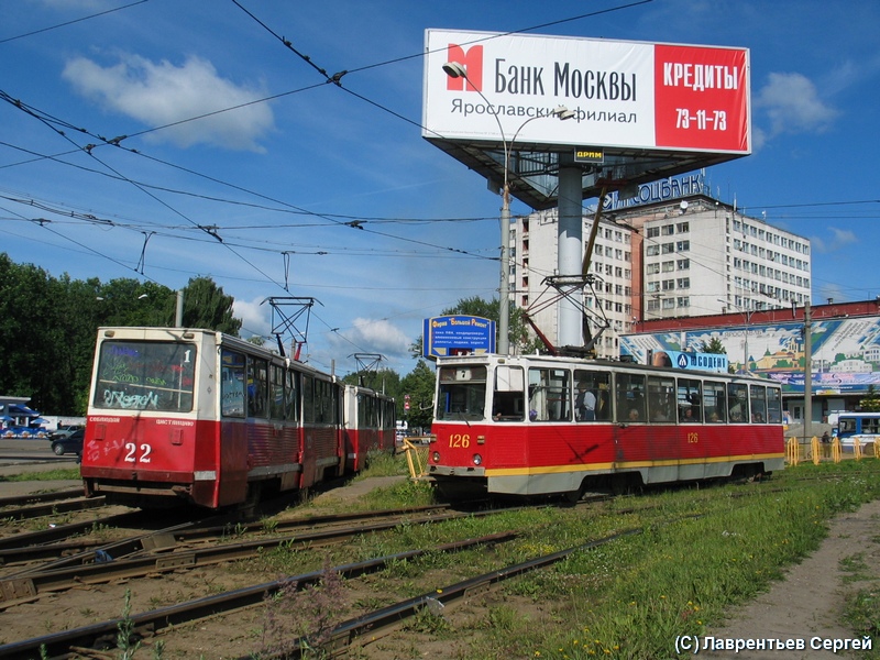 Ярославль, 71-605 (КТМ-5М3) № 126