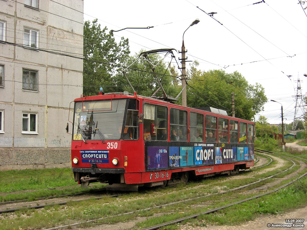 Тула, Tatra T6B5SU № 350