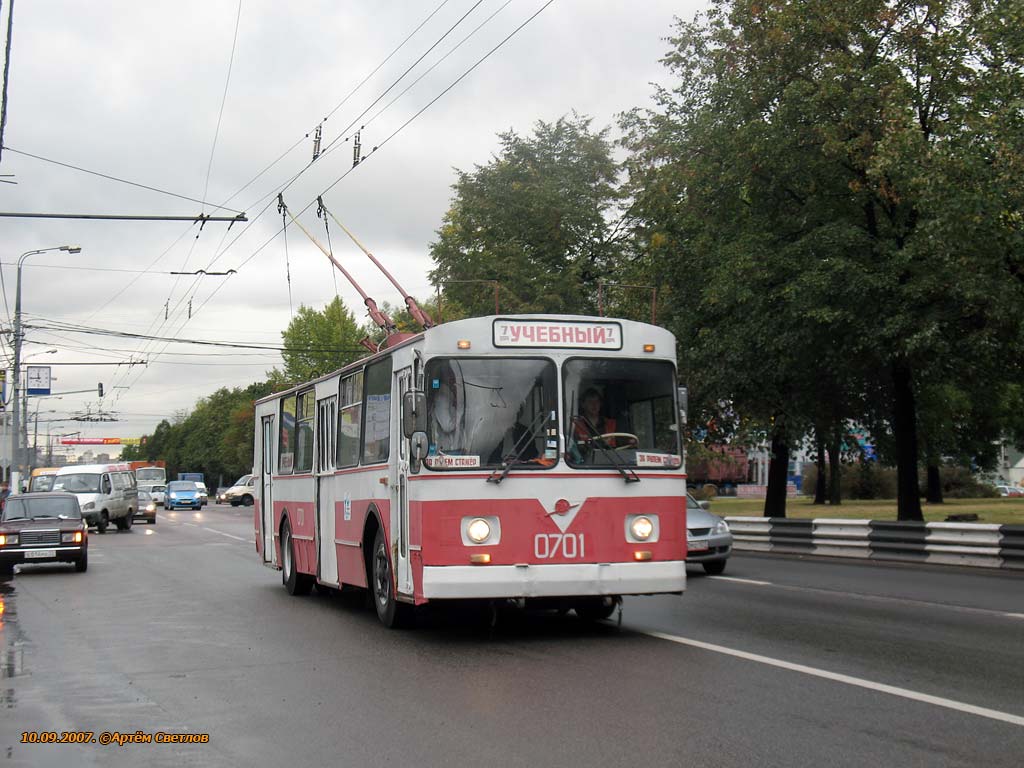 Москва, ЗиУ-682Г [Г00] № 0701
