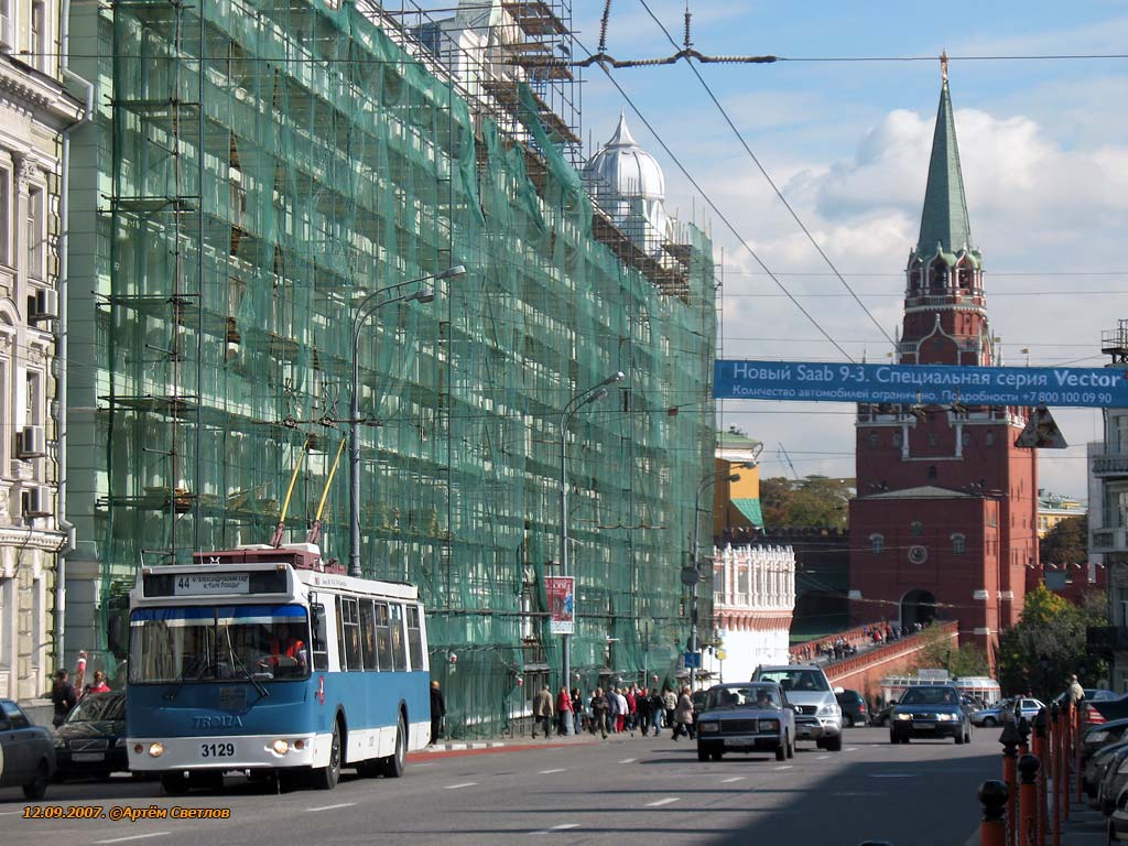 Москва, ЗиУ-682Г-016.02 (с широкой 1-й дверью) № 3129