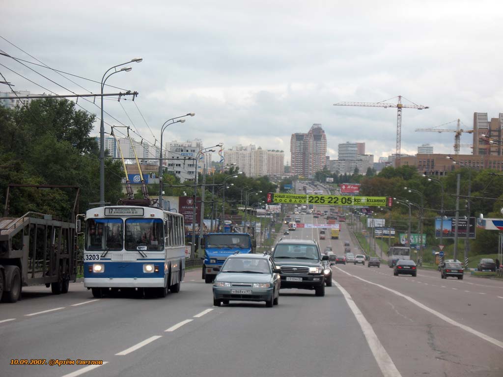 Москва, ЗиУ-682Г-016  [Г0М] № 3203