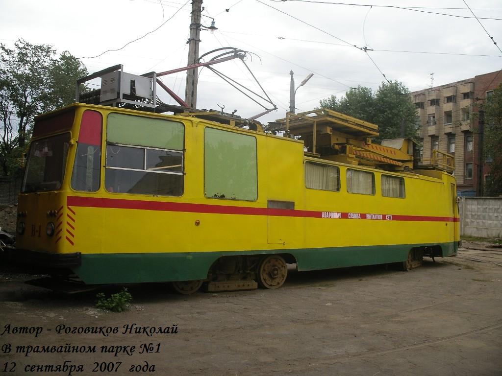 Saint-Petersburg, TS-7A # В-1