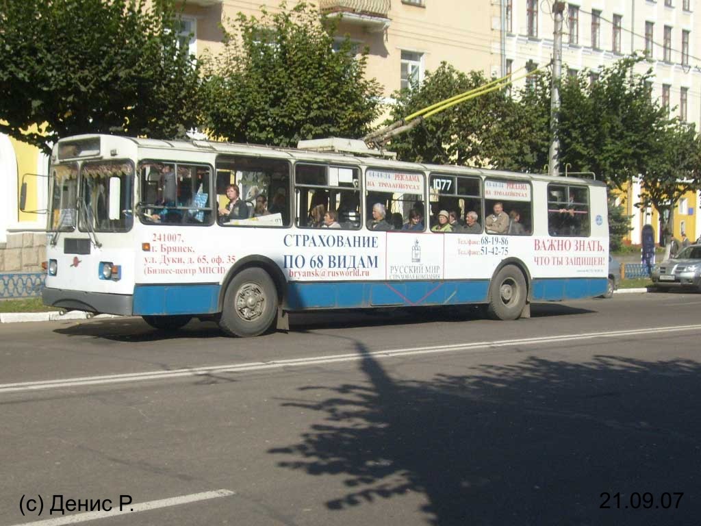 Брянск, ЗиУ-682Г-016 (012) № 1077