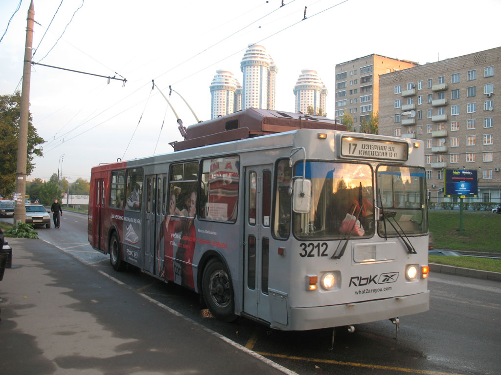 Москва, ЗиУ-682ГМ1 № 3212