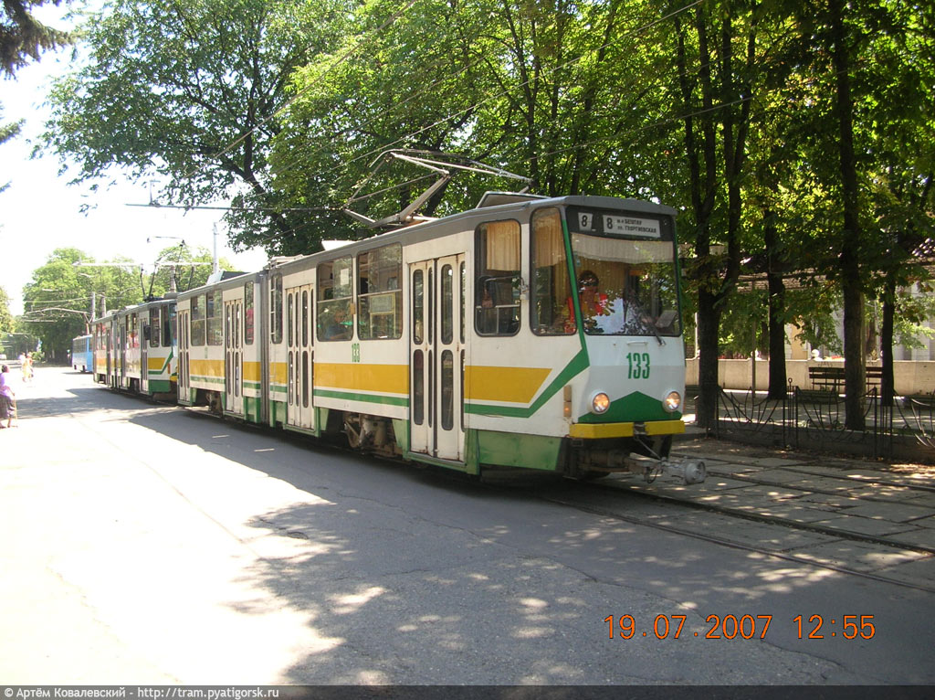 П'ятигорськ, Tatra KT4SU № 133 П'ятигорськ, Tatra KT4SU № 133