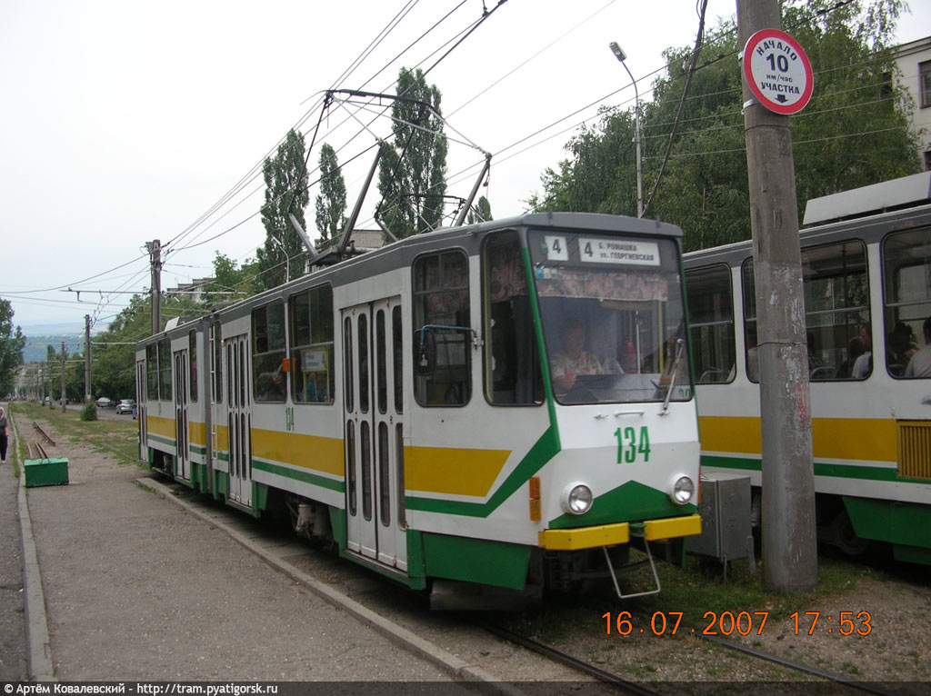Piatigorsk, Tatra KT4SU Nr 134