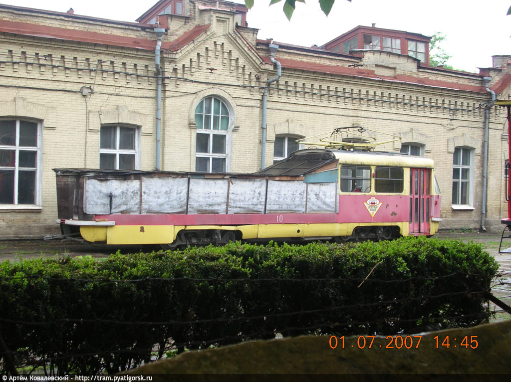 Пятигорск, Tatra T3SU (двухдверная) № 10