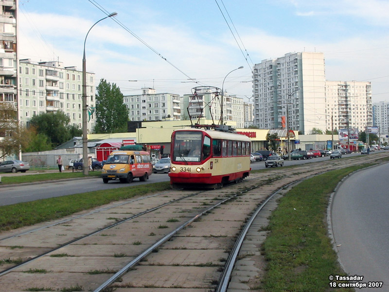 Москва, ТМРП-2М № 3341