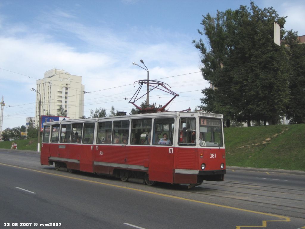 Витебск, 71-605 (КТМ-5М3) № 381